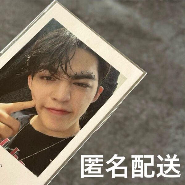 即購入OK! SEVENTEEN FACE THE SUN エスクプスwevers特典 匿名配送