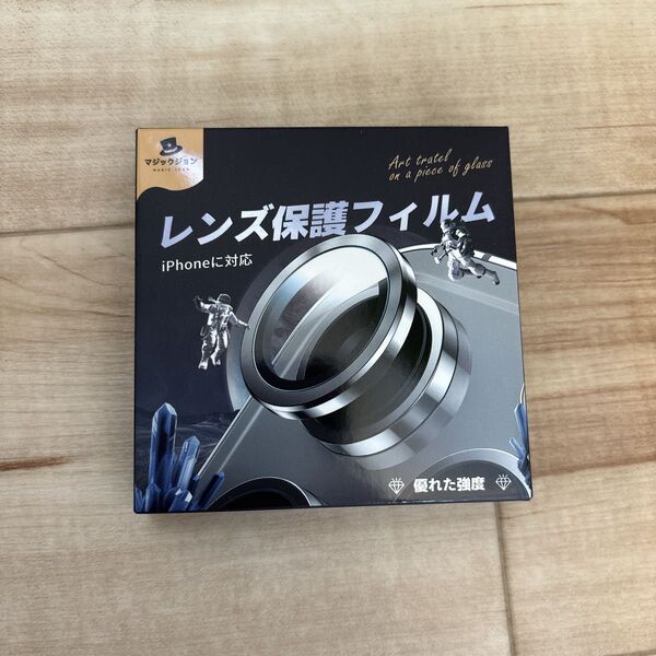 MAGICJOHN マジックジョンiPhoneレンズ保護フィルム 新品未使用未開封