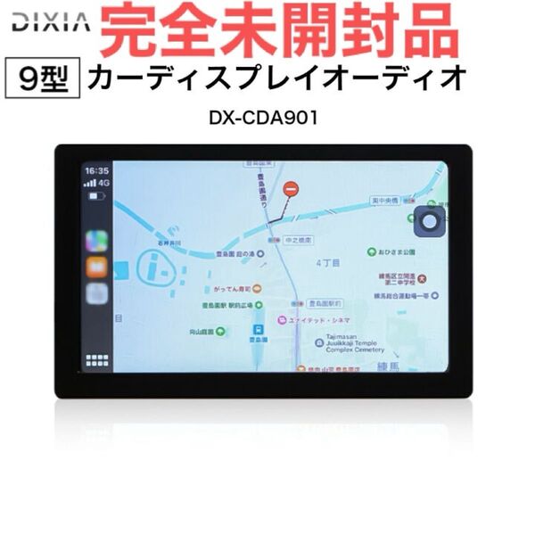 ディスプレイ カーオーディオ 9インチ カーナビ 一体型 CarPlay カープレイ AndroidAuto DX-CDA901