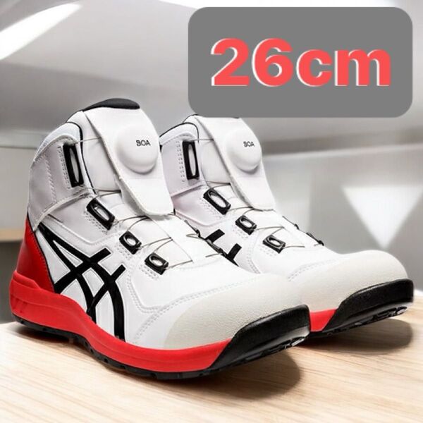 26cm ASICS アシックス ウィンジョブ CP304 BOA 1271A030.100 ホワイト×ブラック ハイカット