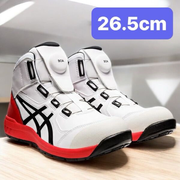 26.5cm ASICS アシックス ウィンジョブCP304 BOA ホワイト×ブラック ハイカット 1271A030.100