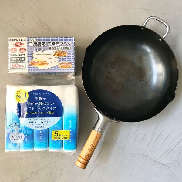 【USED/難あり/おまけ付き】中華鍋(北京鍋)鉄製 約28cm 木製ハンドル