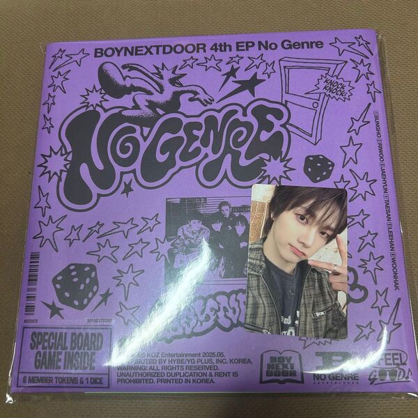 BOYNEXTDOOR No Genre Board Game ver. アルバム CD トレカ ソンホ 封入