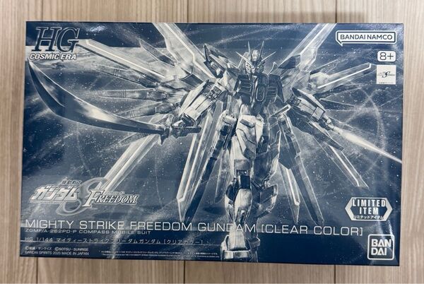HG マイティーストライクフリーダムガンダム クリアカラー