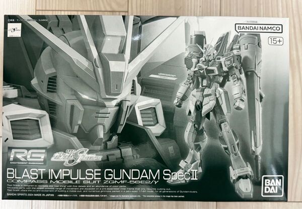 RG 1/144 ブラストインパルスガンダムSpecII