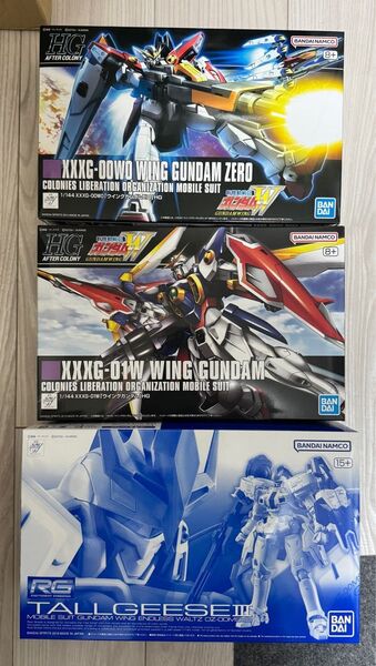 RGトールギスⅢ&HG ウイングガンダム &ウイングガンダムゼロセット