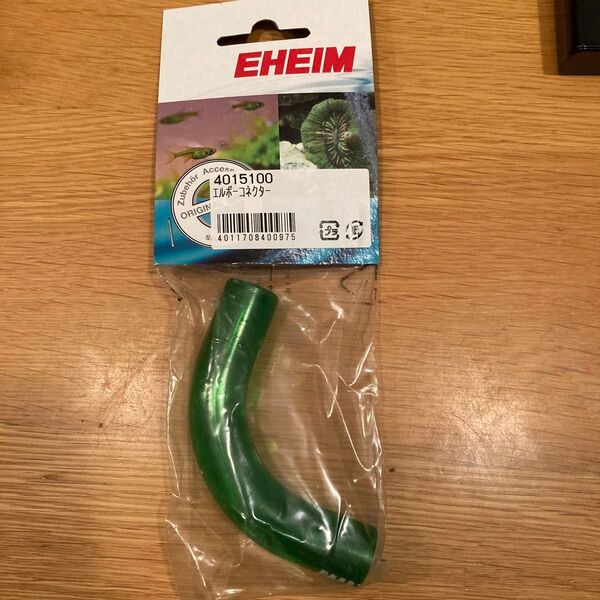 EHEIM エルボーコネクター 4015100 エーハイム