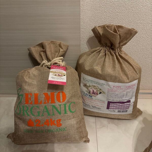 ELMO エルモ オーガニック ドッグフード パピー/チキン 2.4kg (犬用 プレミアムフード 有機栽培 子犬 幼犬)