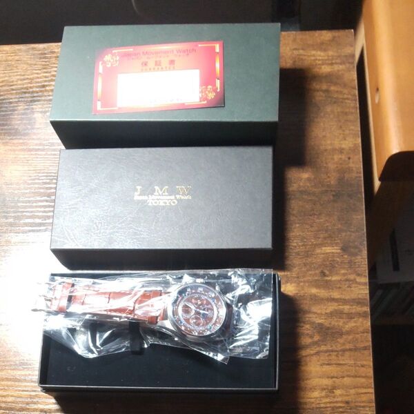 J.M.W TOKYO 腕時計 ブラウン 未使用
