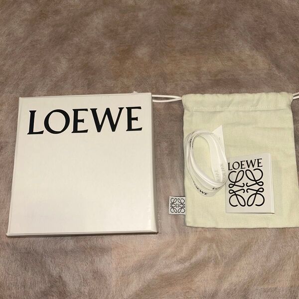 ロエベ LOEWE 空き箱 リボン 巾着袋 説明書