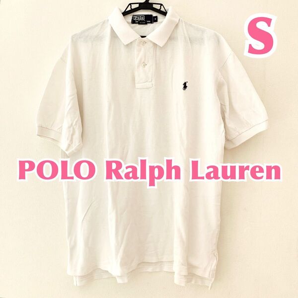 【匿名配送】POLO Ralph Lauren ポロラルフローレン 半袖ポロシャツ 白 ボタン フォーマル 学校 ポニーロゴ刺繍