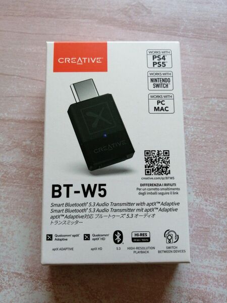 Creative BT-W5 Bluetooth 5.3 オーディオトランスミッター