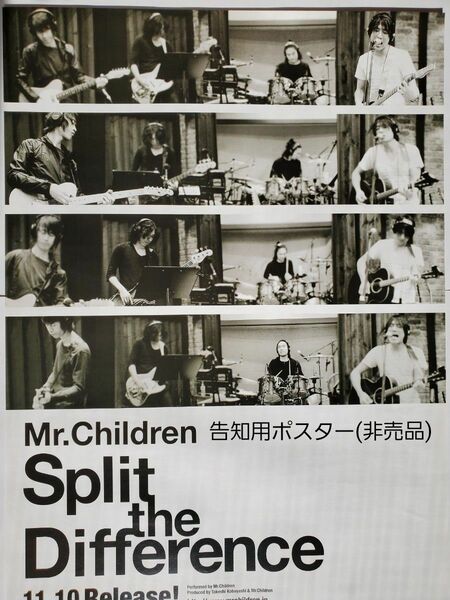 Mr.Children 『Split the Difference』 告知用B2ポスター(非売品)
