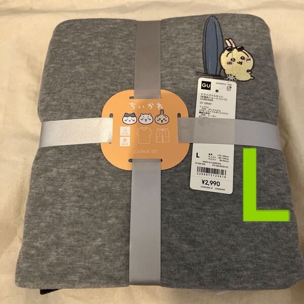 ちいかわ GU ドライパイルセット ルームウェア パジャマ メンズ Lサイズ うさぎ