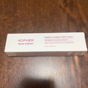Kopher コフェル キュリペア メラクリーム クリーム 35ml