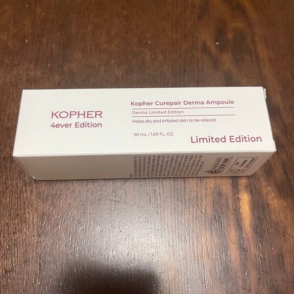 Kopher コフェル キュリペア ダーマアンプル 50ml