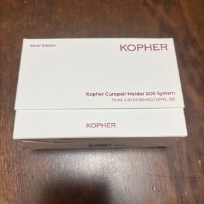 Kopher コフェル キュリペア メルダーSOSシステム 1.5ml × 20包