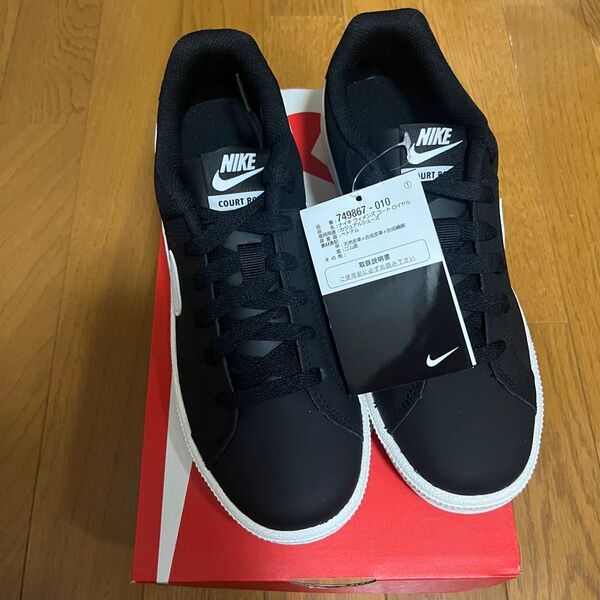 NIKE ナイキ スニーカー 749867-010 コートロイヤル 24.0cm