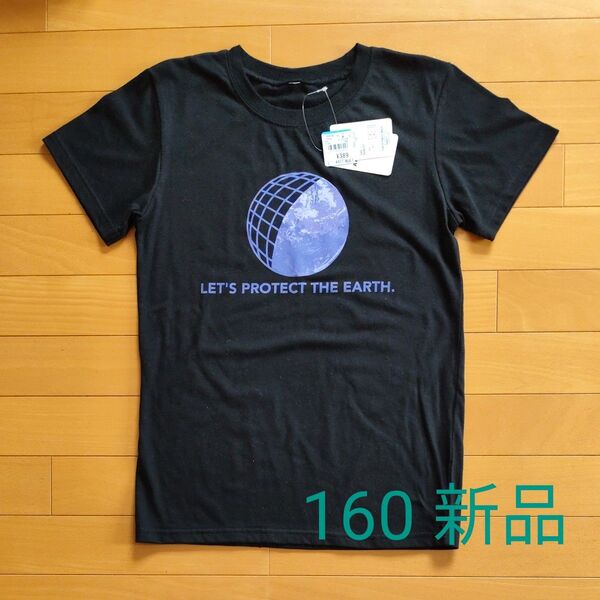 半袖 Tシャツ ブラック 160サイズ 新品未使用