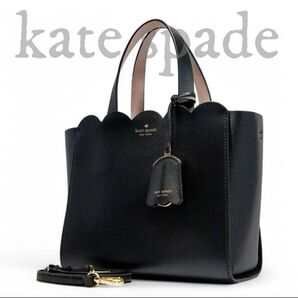 kate spade 2wayショルダーバック