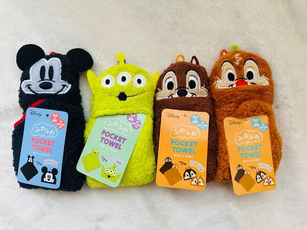 新品☆ふわふわループ付きタオル4枚セット ミッキー チップとデール