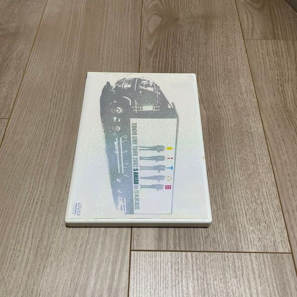 TOKIO LIVE TOUR 2002 5 AHEAD in 日本武道館/TOKIO