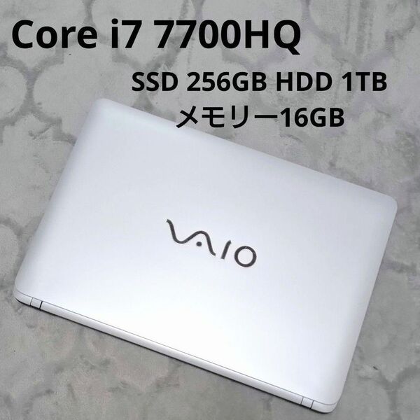 VAIO VJPH11 高性能Core i7 値引不可