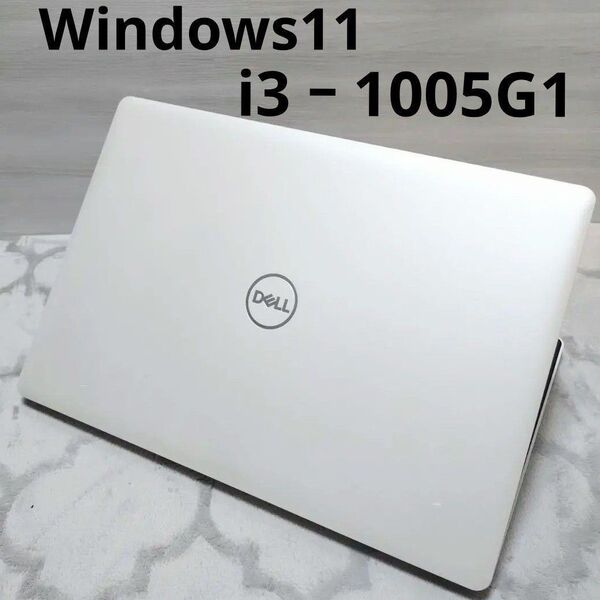 DELL Inspiron 3596 10世代Core i3 値引不可