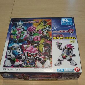 仮面ライダーエグゼイド ジグソーパズル