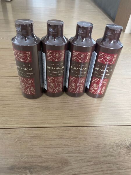 BOTANICALカラークリームシャンプー フューチャーラボ