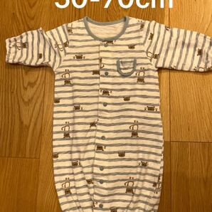 2wayオール50-70