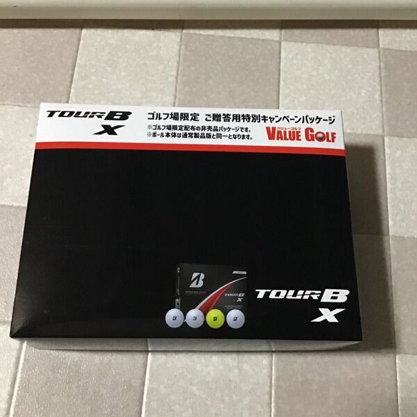 ブリヂストン ツアーB X 1ダース