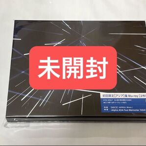 なにわ男子 +Alpha 初回限定アジア盤 Blu-ray 未開封 アジアツアー
