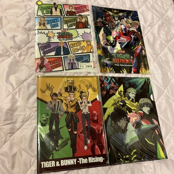 TIGER&BUNNY タイバニ クリアファイル 4枚セット