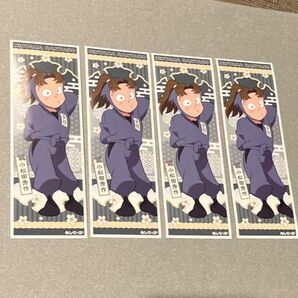 忍たま乱太郎 小松田秀作 ロングステッカー 4枚セット