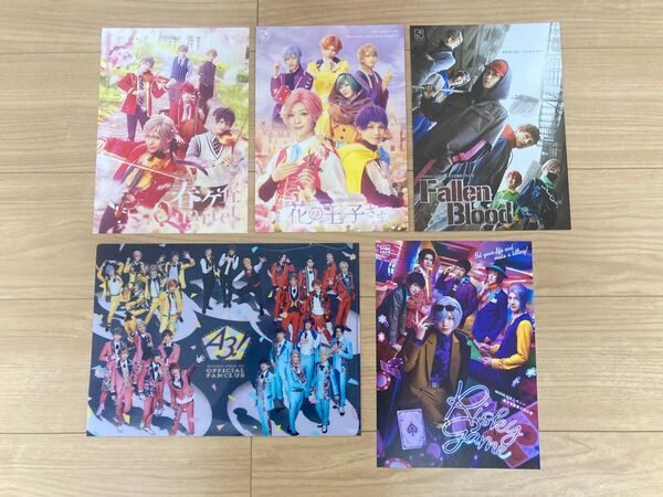 エーステ ファンクラブ 特典 クリアファイル フライヤー