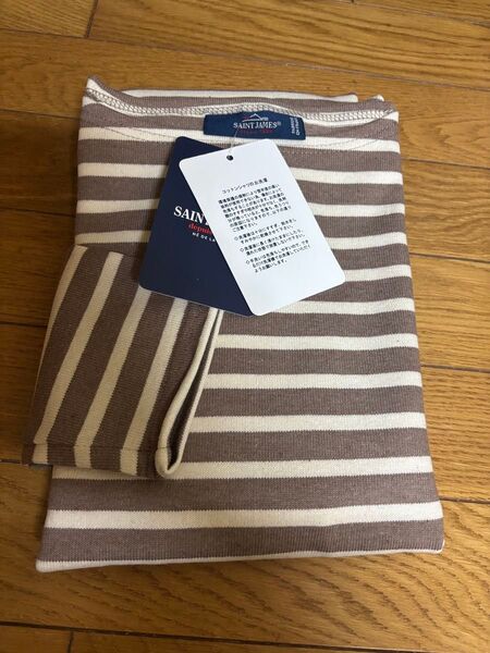 Saint James セントジェームス ウェッソン カットソー ボーダー T3 新品未使用