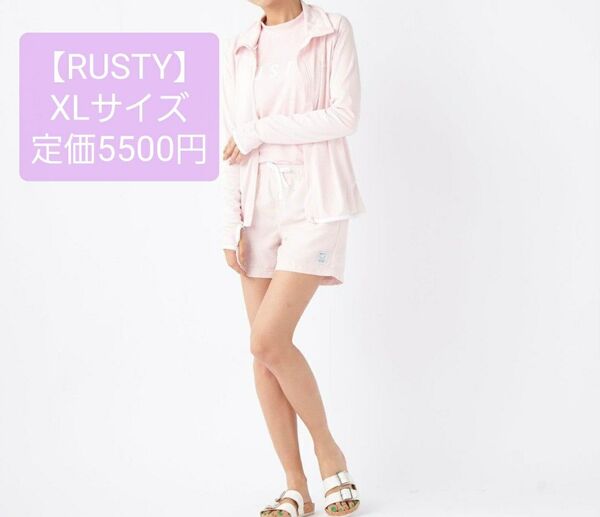 新品 RUSTY ラスティ ラッシュガード 水陸両用 レディース XLサイズ
