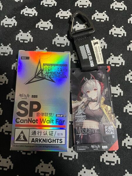 アークナイツ 音律w 通行認証