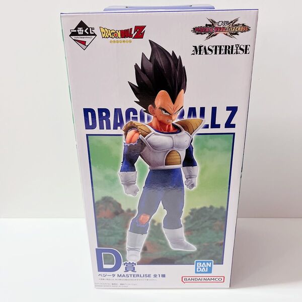一番くじ ドラゴンボール VSオムニバスCROSS