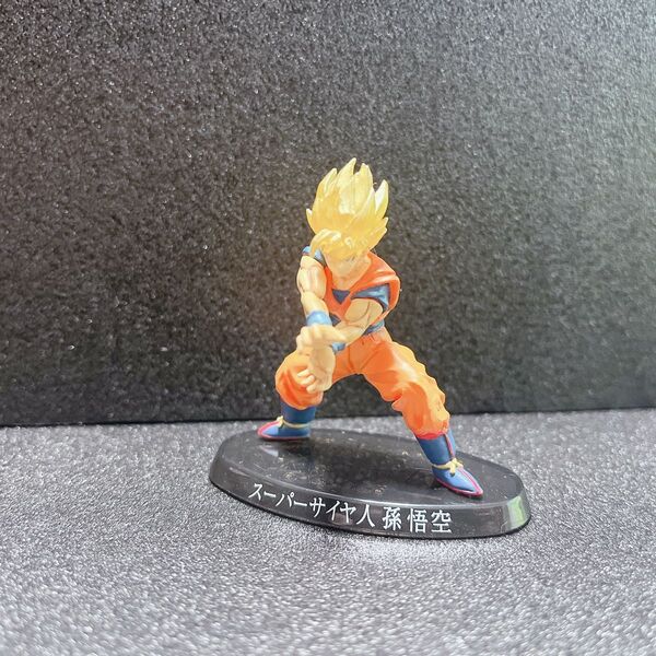 スーパーサイヤ人 孫悟空(カラーver.) 「超造形魂 ドラゴンボールZ ~其の六~」