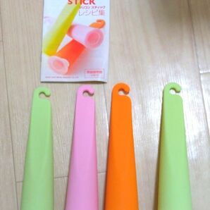 アサヒ軽金属シリコンスティック 4本セット