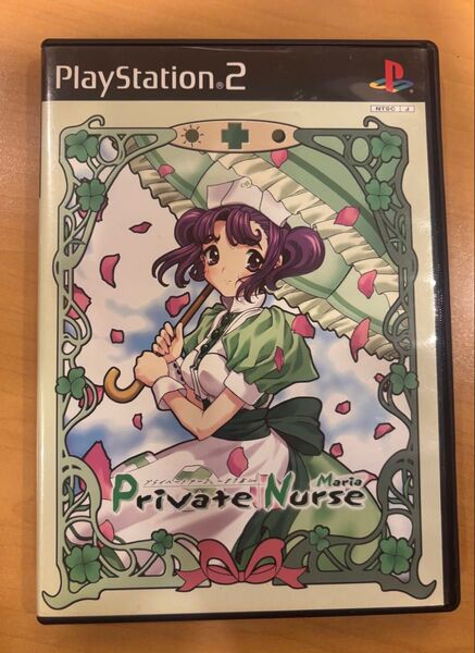 PlayStation 2用のアドベンチャーゲーム「Private Nurse まりあ」