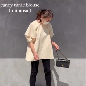 liten candy tunic blouse ( mimosa )
