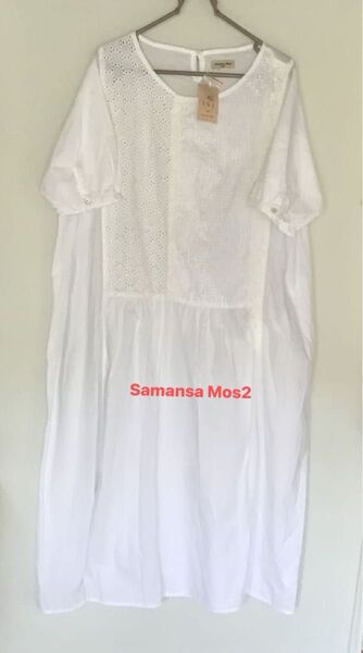 Samansa Mos2 ワンピース 白レース 綿100