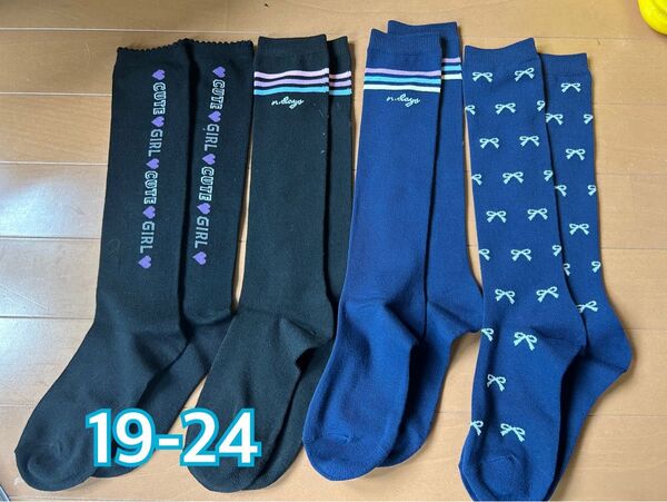 新品 ガールズ 女の子 ハイソックス ソックス 靴下 4足 スクールハイソックス 女子ハイソックス