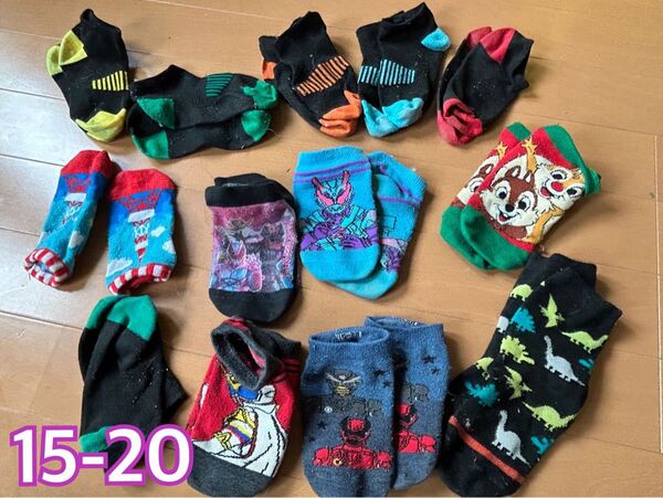 男の子靴下 戦隊モノ ソックス 大量セット ボーイズ