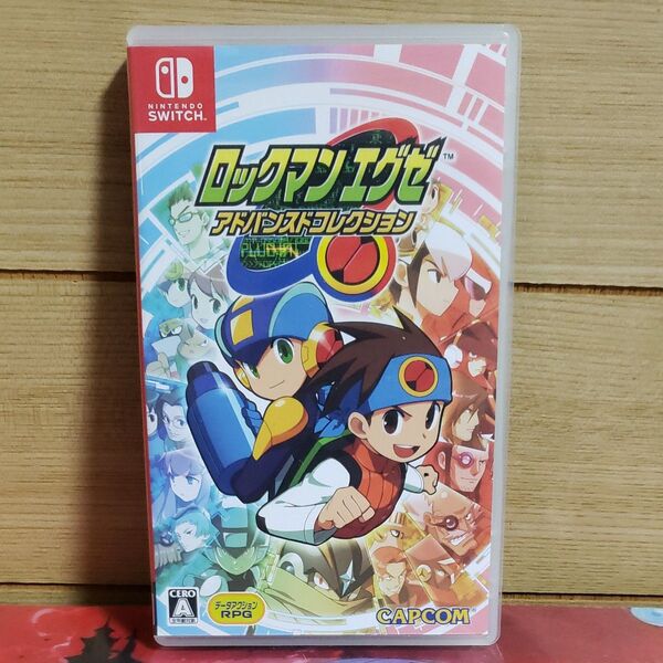 ロックマンエグゼ アドバンスコレクション