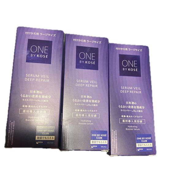 ONEBYKOSEセラムヴェールディープリペア付け替え用ラージサイズ