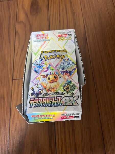 テラスタルフェスex開封済119枚、空パック11枚分とペリペリ無しの箱付き ポケモンカードゲーム